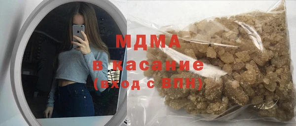 прущая мука Верхнеуральск